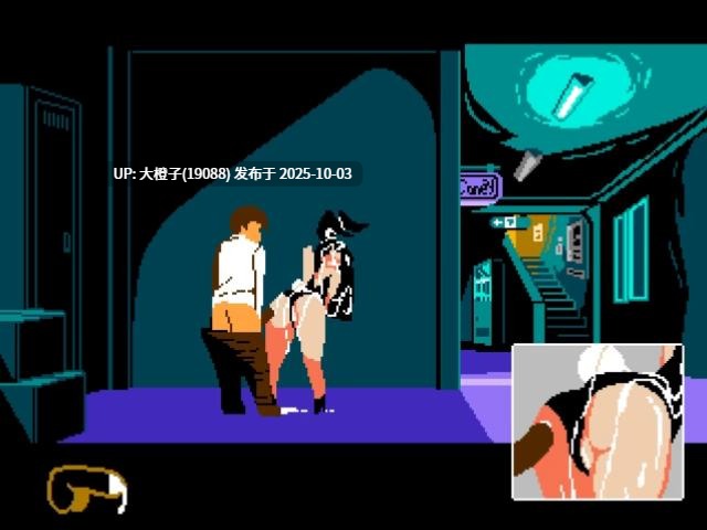 [SLG汉化PC像素][JERMANEELS]Hot MINE[萌站植入][873M]-第3张图片-萌站