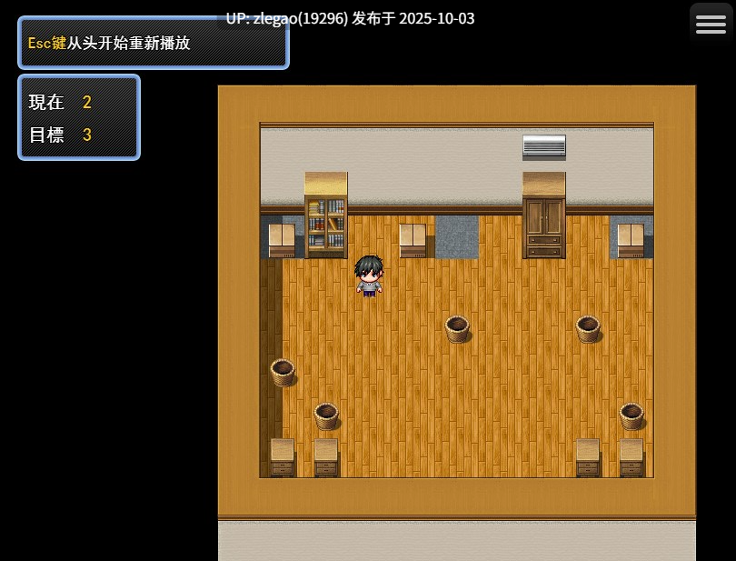 【PC/AI】欢迎来到阳光公寓! おひさま荘にようこそ!Ver1.0-第5张图片-萌站 【PC/AI】欢迎来到阳光公寓! おひさま荘にようこそ!Ver1.0-第5张图片-萌站