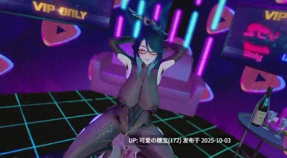 Wait2long 10月2媚黑NTR 骚姬乱斗~淫乱的母猪们 [295m]