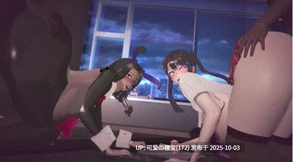 Wait2long 10月2媚黑NTR 骚姬乱斗~淫乱的母猪们 [295m]-第7张图片-萌站