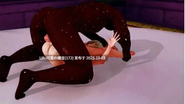 污堕 10月1星铁 青雀和符玄的堕落 调教开发 有CV 18分 [437m]-第9张图片-萌站