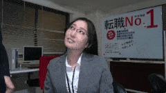 【小苍】女上司的专属玩物 治愈我并让我怀孕 直到精疲力尽被痴女榨干！月野霞/54-第5张图片-萌站