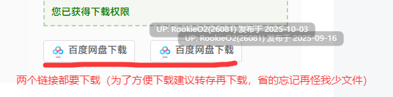 [日式RPG/中文/2D步兵] 爱衣与恶魔与渔网诅咒 STEAM官方中文步兵版 [1.1G/新作]-第2张图片-萌站
