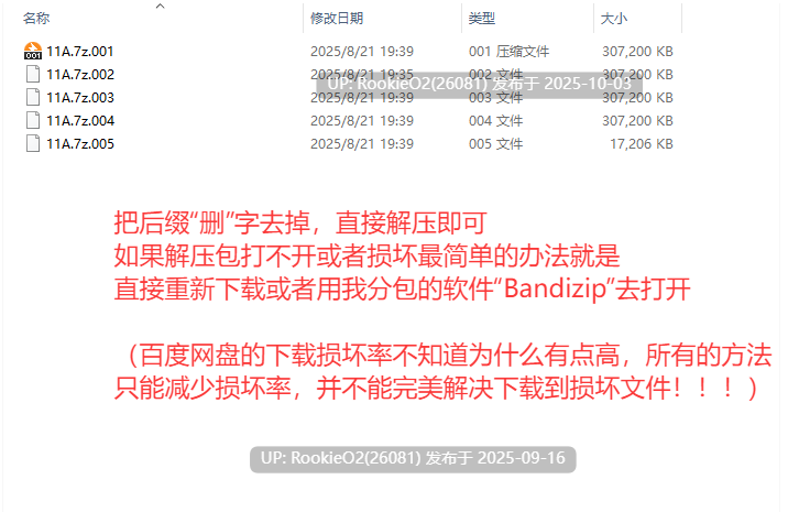 [日式RPG/中文/2D步兵] 爱衣与恶魔与渔网诅咒 STEAM官方中文步兵版 [1.1G/新作]-第3张图片-萌站