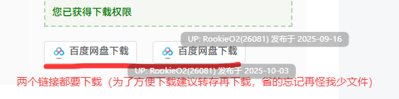 [SLG/中文/全动态CG] [三しょく工房] 清洁工传说 清掃員伝説 DL官方中文版 [650M/新作/全CV]-第2张图片-萌站