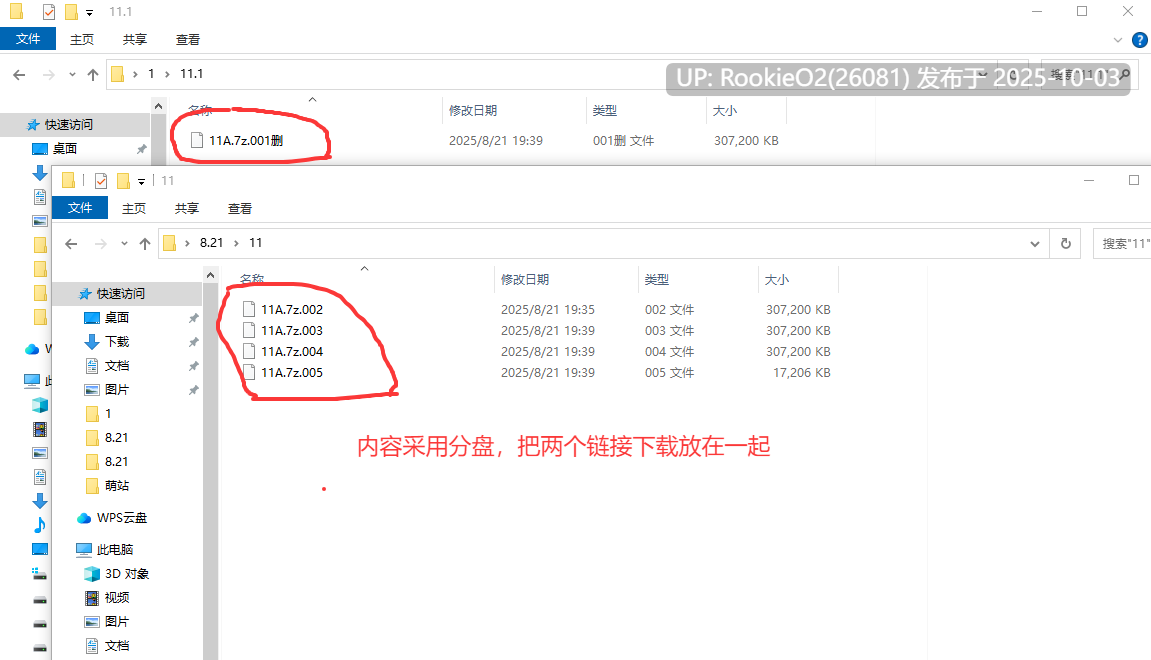 [SLG/中文/全动态CG] [三しょく工房] 清洁工传说 清掃員伝説 DL官方中文版 [650M/新作/全CV]-第3张图片-萌站