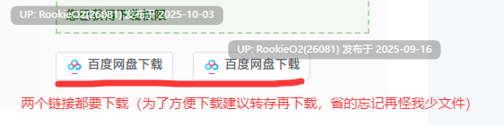 [互动3D游戏/AI汉化/全动态/NTR] 想和我的女友do爱吗～混浴温泉 2！ Ver1.02 AI汉化版 [1.4G/全CV]-第2张图片-萌站