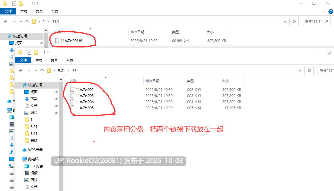 [互动3D游戏/AI汉化/全动态/NTR] 想和我的女友do爱吗～混浴温泉 2！ Ver1.02 AI汉化版 [1.4G/全CV]-第3张图片-萌站