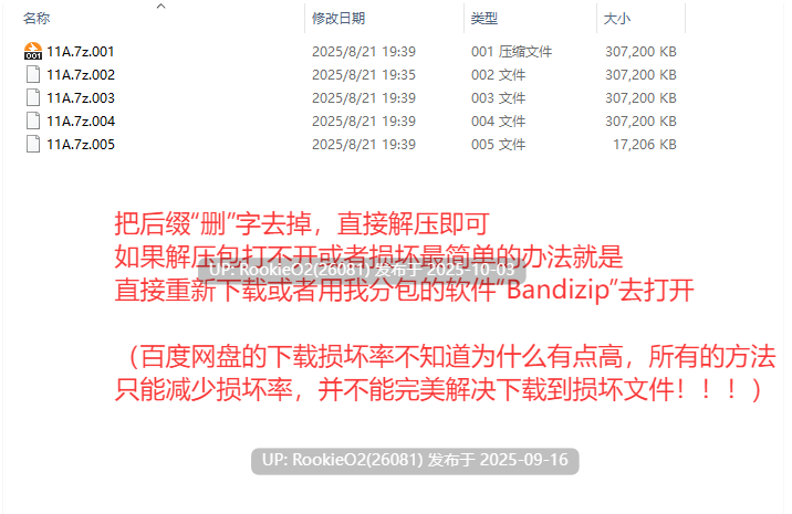 [互动3D游戏/AI汉化/全动态/NTR] 想和我的女友do爱吗～混浴温泉 2！ Ver1.02 AI汉化版 [1.4G/全CV]-第4张图片-萌站
