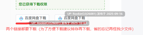 [互动SLG/全动态] 感官阻断模拟器-高傲魔女的无限快感地狱 dl版 [1.1G/新作/全CV]-第2张图片-萌站