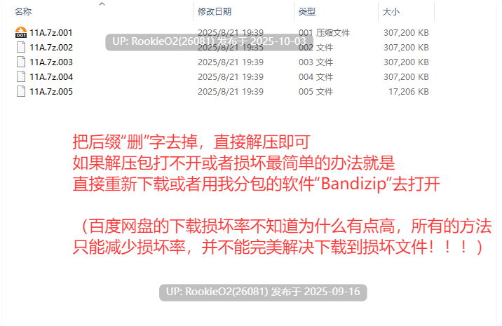 [互动SLG/全动态] 感官阻断模拟器-高傲魔女的无限快感地狱 dl版 [1.1G/新作/全CV]-第3张图片-萌站