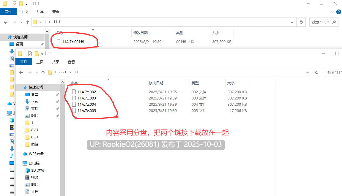 [互动SLG/中文/2D/动态CG/白嫖/免费游戏/正经游戏] 我恨我的女直播主/I Hate My Waifu Streamer Build.20094224 官方中文版 [800M/新作]-第3张图片-萌站