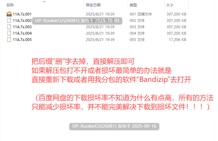 [互动SLG/中文/2D/动态CG/白嫖/免费游戏/正经游戏] 我恨我的女直播主/I Hate My Waifu Streamer Build.20094224 官方中文版 [800M/新作]-第4张图片-萌站