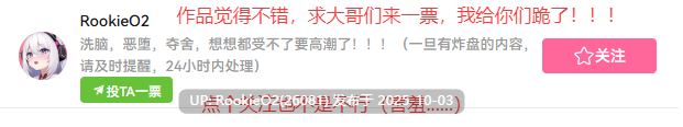 [整活儿游戏/中文/3D/免费游戏/白嫖/正经游戏] 总统先生/Mr.President! Build.1641046 官方中文版 [3.2G/新作]