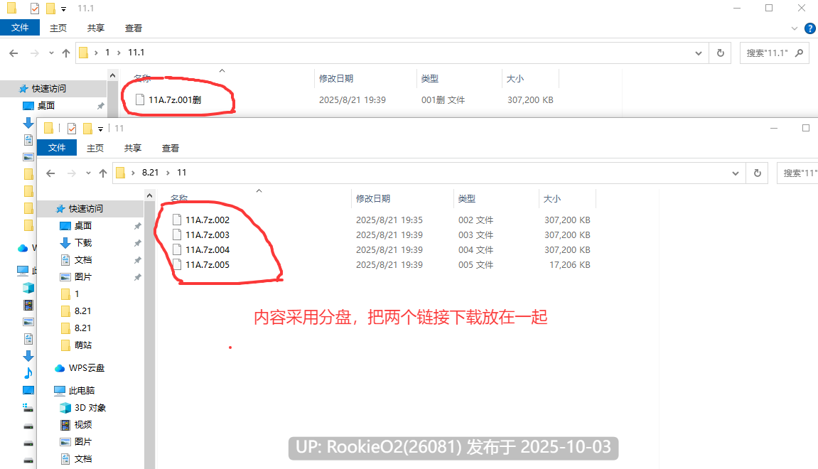 [整活儿游戏/中文/3D/免费游戏/白嫖/正经游戏] 总统先生/Mr.President! Build.1641046 官方中文版 [3.2G/新作]-第3张图片-萌站