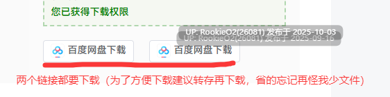 [日式RPG/中文/全动态/NTR] 时间装置之心 時計仕掛けの心   DL官方中文版 [1.5G/新作/CV]-第2张图片-萌站