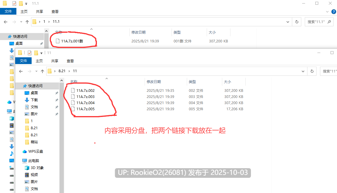 [RPG/中文/2D步兵] 女装灵探梨一依 Ver0.4.0 官方中文步兵版 [1.2G/更新]-第3张图片-萌站