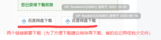 【亚洲风SLG/AI汉化】星宿/星域奇航 Astreon Ch2v0.2.5 AI汉化版【5.8G】-第2张图片-萌站 【亚洲风SLG/AI汉化】星宿/星域奇航 Astreon Ch2v0.2.5 AI汉化版【5.8G】-第2张图片-萌站