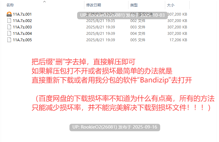 【亚洲风SLG/AI汉化】星宿/星域奇航 Astreon Ch2v0.2.5 AI汉化版【5.8G】-第4张图片-萌站 【亚洲风SLG/AI汉化】星宿/星域奇航 Astreon Ch2v0.2.5 AI汉化版【5.8G】-第4张图片-萌站
