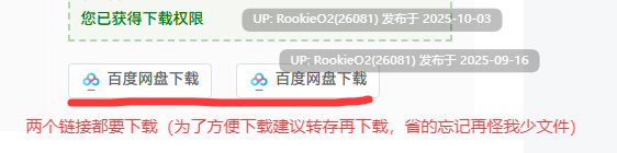 【日式SLG/AI汉化】快住手、USB接口要松掉了!type:Red やめて、USB端子がガバガバになっちゃう! type:Red AI汉化版【1.23G/新作/CV】-第2张图片-萌站 【日式SLG/AI汉化】快住手、USB接口要松掉了!type:Red やめて、USB端子がガバガバになっちゃう! type:Red AI汉化版【1.23G/新作/CV】-第2张图片-萌站