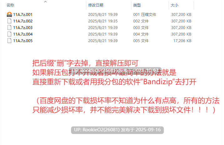 【日式SLG/AI汉化】快住手、USB接口要松掉了!type:Red やめて、USB端子がガバガバになっちゃう! type:Red AI汉化版【1.23G/新作/CV】-第4张图片-萌站 【日式SLG/AI汉化】快住手、USB接口要松掉了!type:Red やめて、USB端子がガバガバになっちゃう! type:Red AI汉化版【1.23G/新作/CV】-第4张图片-萌站