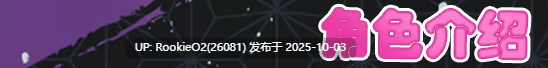[日式RPG/中文/2D步兵] 爱衣与恶魔与渔网诅咒 STEAM官方中文步兵版 [1.1G/新作]-第5张图片-萌站