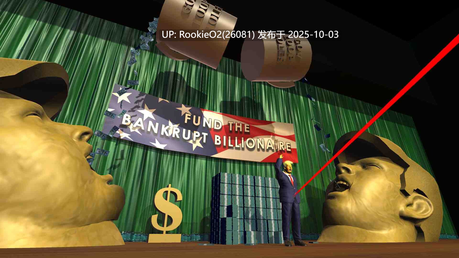 [整活儿游戏/中文/3D/免费游戏/白嫖/正经游戏] 总统先生/Mr.President! Build.1641046 官方中文版 [3.2G/新作]-第6张图片-萌站