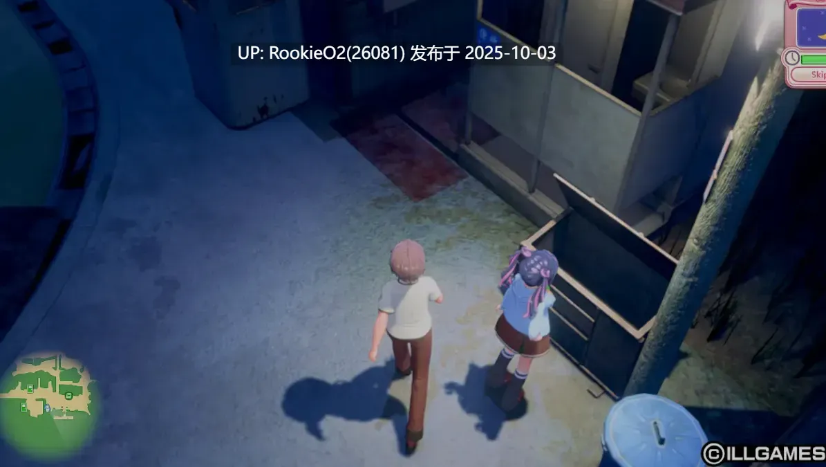 [3D互动/AI汉化/全动态] [I社新作] AI COMI /アイコミ Ver1.01 AI汉化版 [30.8G/新作/全CV]-第6张图片-萌站