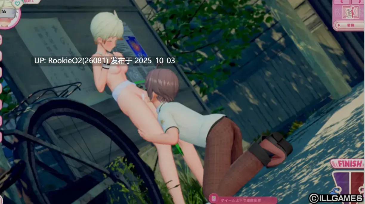 [3D互动/AI汉化/全动态] [I社新作] AI COMI /アイコミ Ver1.01 AI汉化版 [30.8G/新作/全CV]-第7张图片-萌站