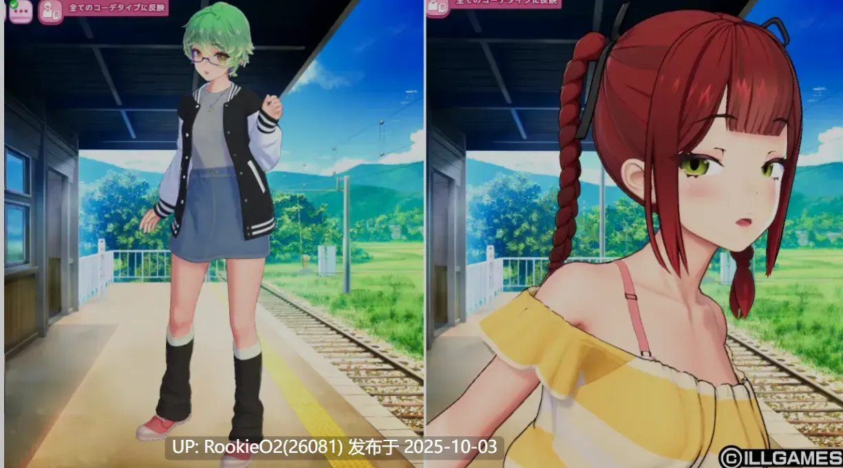 [3D互动/AI汉化/全动态] [I社新作] AI COMI /アイコミ Ver1.01 AI汉化版 [30.8G/新作/全CV]-第9张图片-萌站