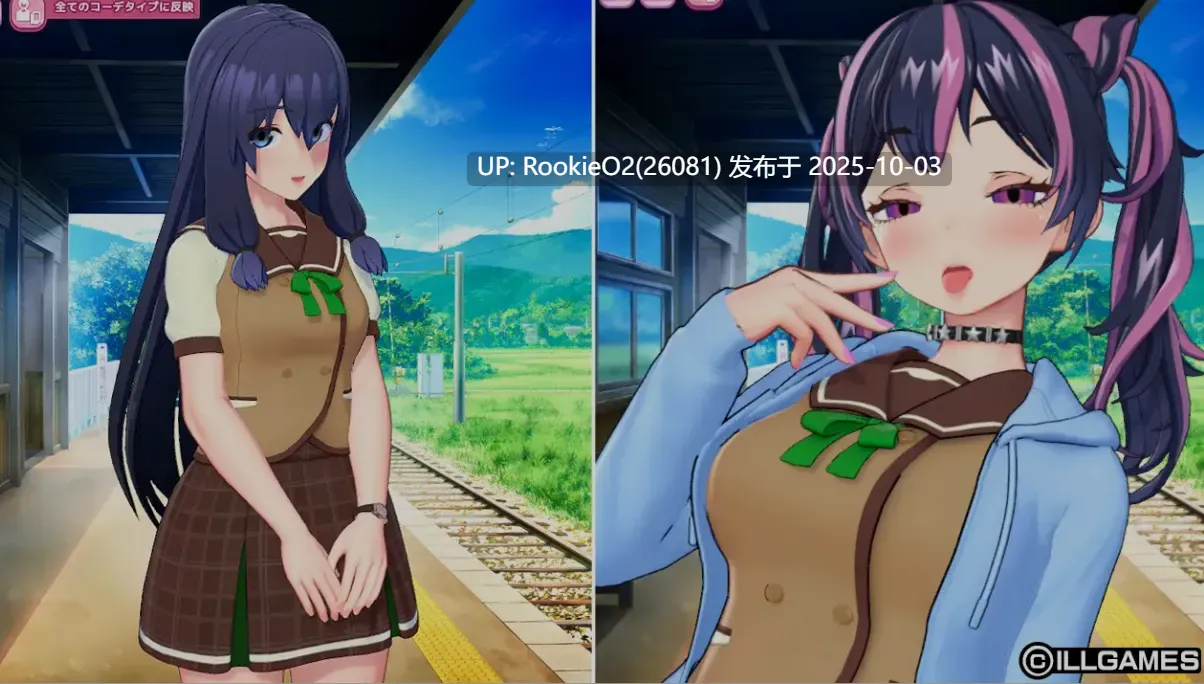 [3D互动/AI汉化/全动态] [I社新作] AI COMI /アイコミ Ver1.01 AI汉化版 [30.8G/新作/全CV]-第12张图片-萌站