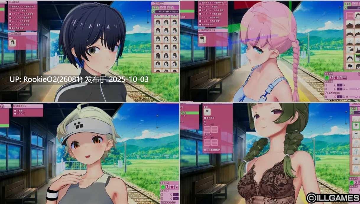 [3D互动/AI汉化/全动态] [I社新作] AI COMI /アイコミ Ver1.01 AI汉化版 [30.8G/新作/全CV]-第13张图片-萌站