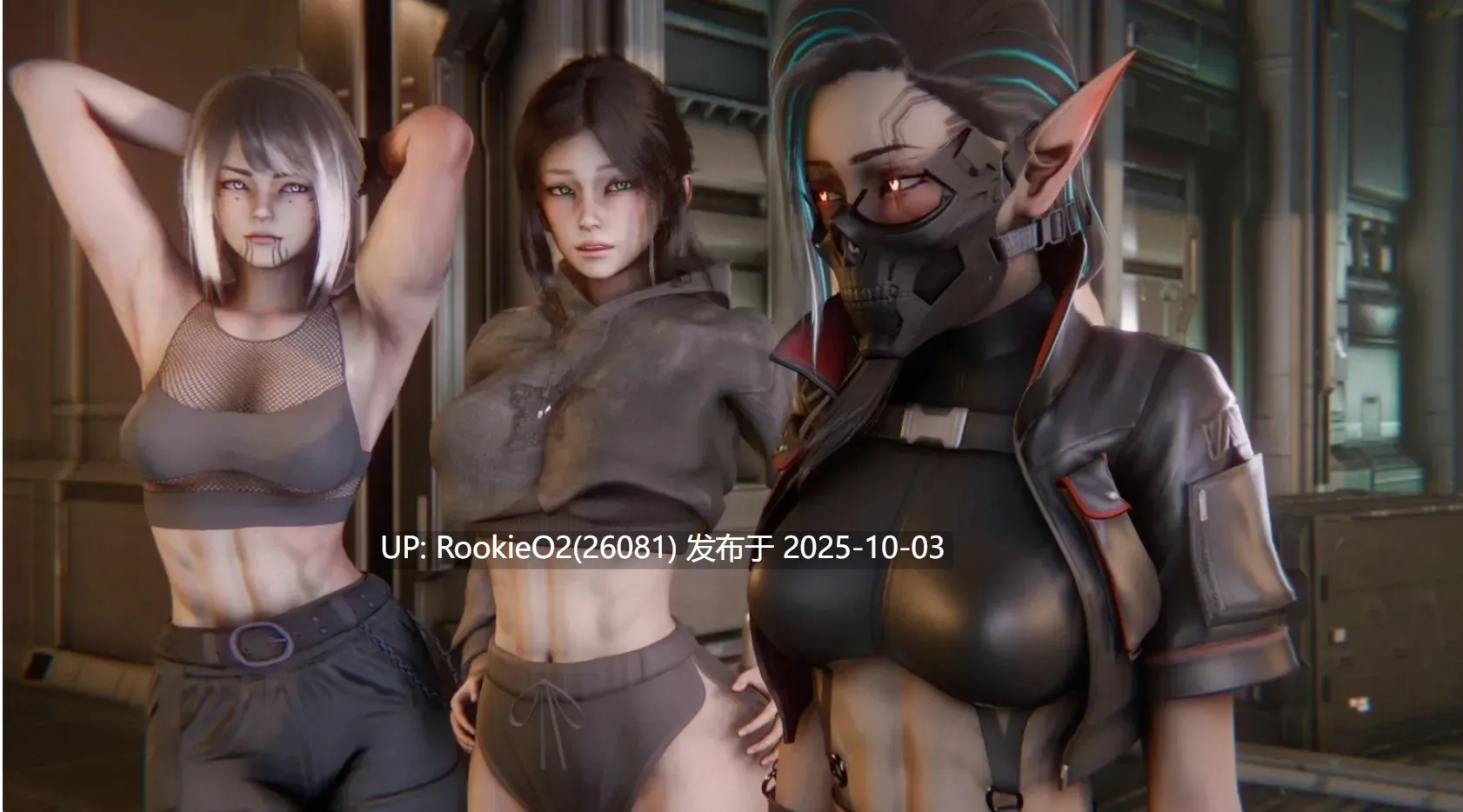 【亚洲风SLG/AI汉化】星宿/星域奇航 Astreon Ch2v0.2.5 AI汉化版【5.8G】-第8张图片-萌站 【亚洲风SLG/AI汉化】星宿/星域奇航 Astreon Ch2v0.2.5 AI汉化版【5.8G】-第8张图片-萌站
