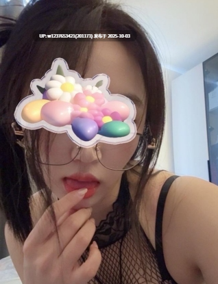 【秘语空间】抖音小雪家合集【352P 20V-160M】 -第4张图片-萌站