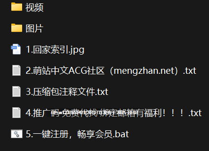 【秘语空间】抖音琳铛合集【264P 43V-743M】