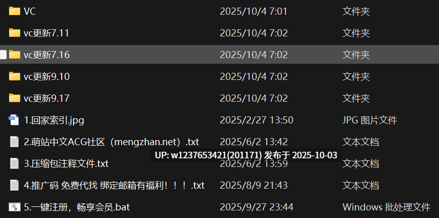 【秘语空间】抖音VC（Vickyyyii）合集【134P 11V-138M】