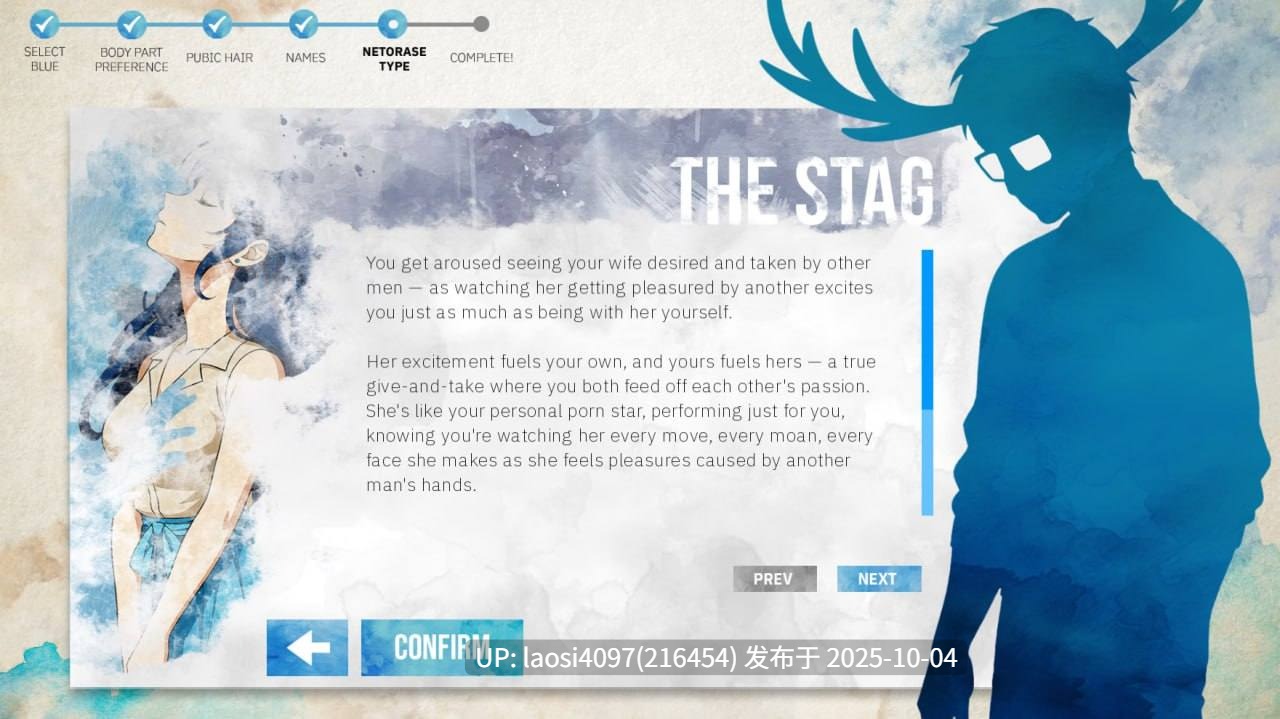[ADV/PC]#蓝染之痕   #Stains of Blue v1.4b AI汉化版  【PC+686M】[百度盘]-第6张图片-萌站