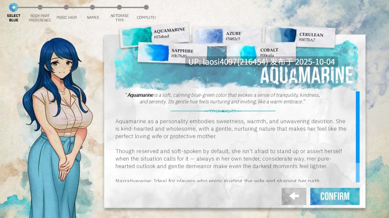 [ADV/PC]#蓝染之痕   #Stains of Blue v1.4b AI汉化版  【PC+686M】[百度盘]-第7张图片-萌站