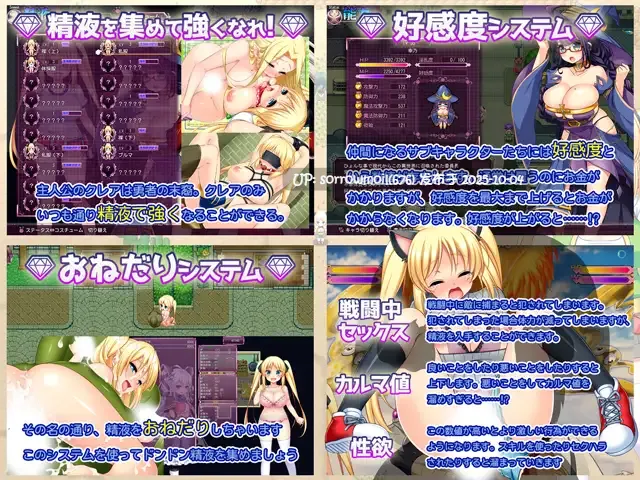 【DLsite/汉化/系列/CV/Cosplay/角色扮演/淫乱/露出/羞耻/耻辱/多人运动/异种X】トレジャーハンタークレア~精液を集める冒険家~ 宝藏猎人克蕾亚~收集精液的冒险家~【RJ195774/社团名:あせろら/声优:夢月やみ / 姫乃木つばさ / 広深香菜 / 花澤さくら / 碧木梨 / 藤乃理香 / 葉村夏緒】-第4张图片-萌站 【DLsite/汉化/系列/CV/Cosplay/角色扮演/淫乱/露出/羞耻/耻辱/多人运动/异种X】トレジャーハンタークレア~精液を集める冒険家~ 宝藏猎人克蕾亚~收集精液的冒险家~【RJ195774/社团名:あせろら/声优:夢月やみ / 姫乃木つばさ / 広深香菜 / 花澤さくら / 碧木梨 / 藤乃理香 / 葉村夏緒】-第4张图片-萌站