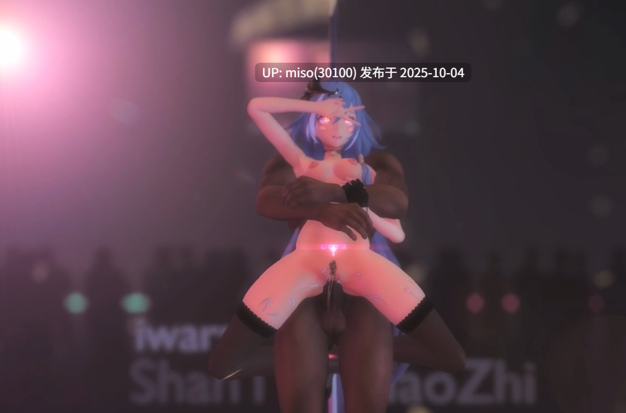 4.21.08.06 符华识律堕落之夜