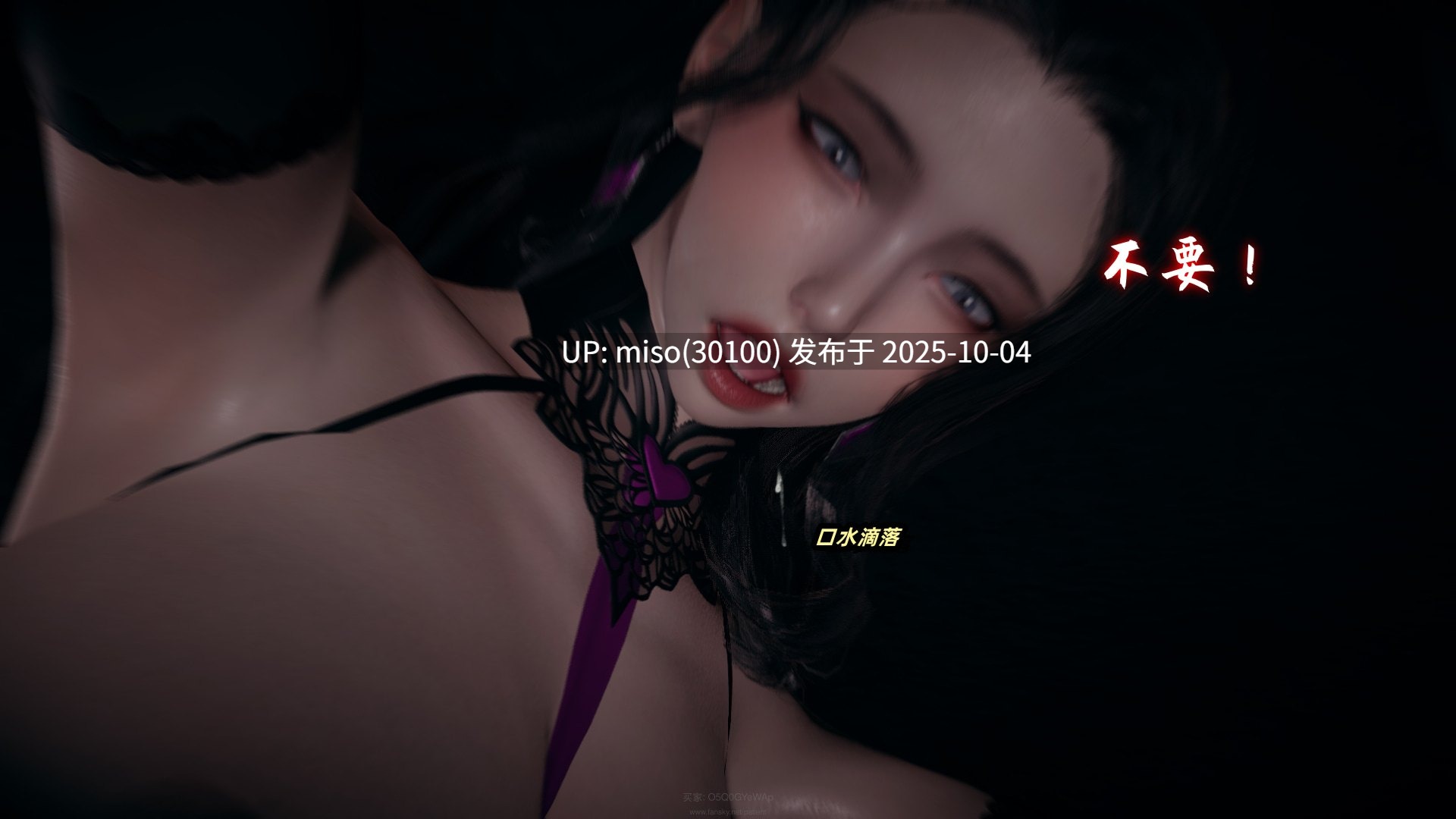 美母任务书01-13-第13张图片-萌站