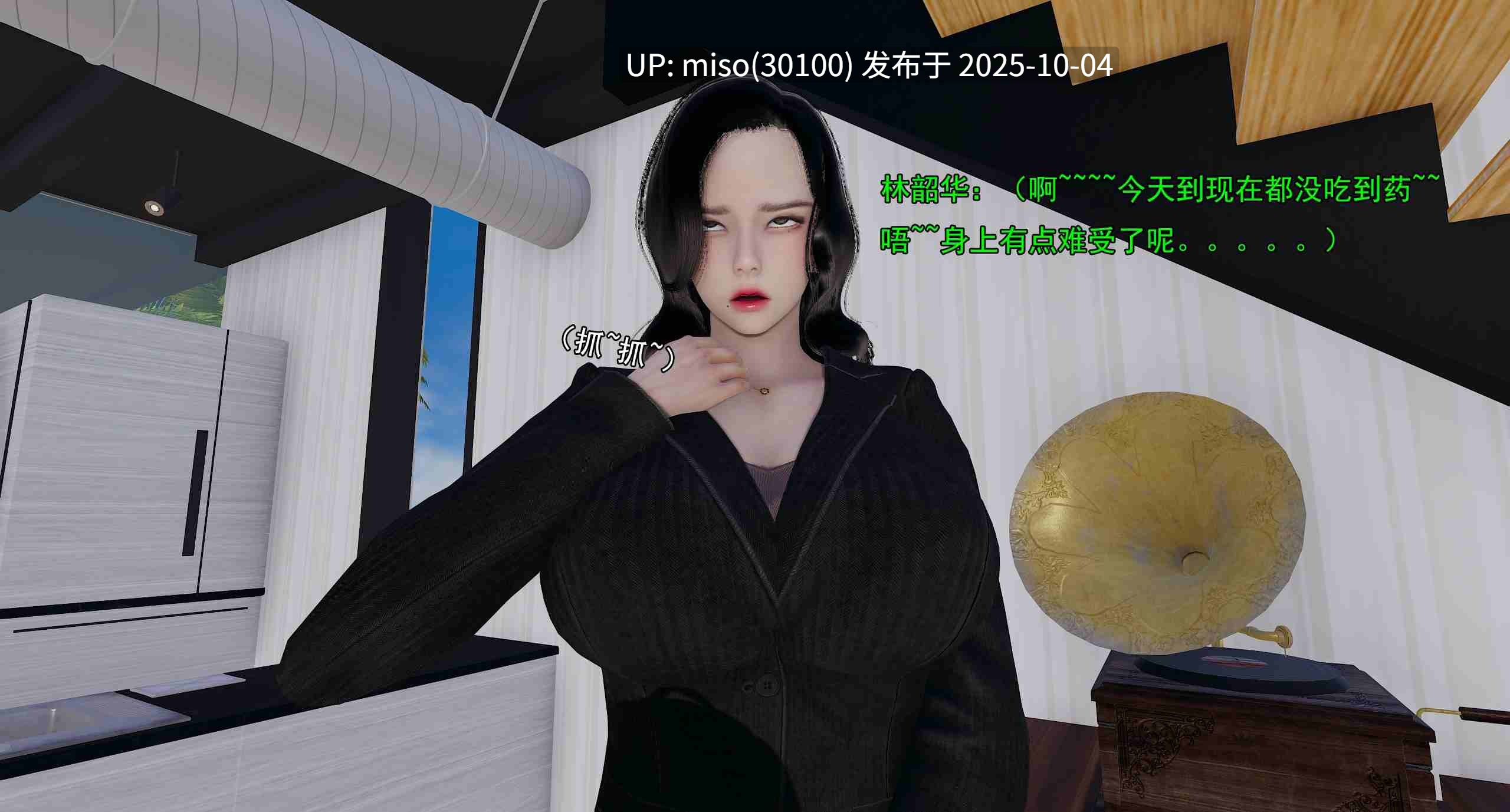 淫僧01-21-第10张图片-萌站