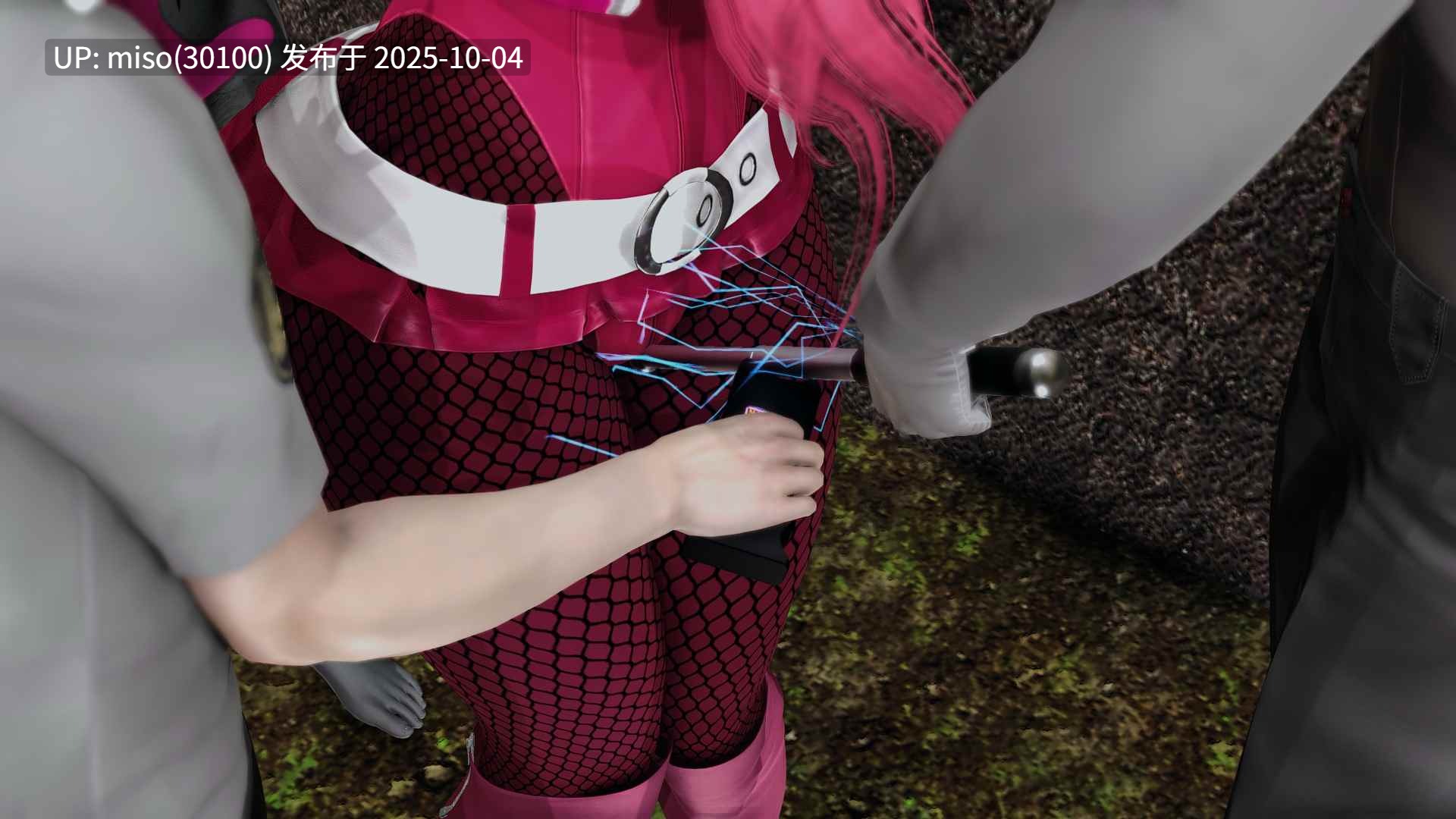 Dick Yang 魔法少女 1-8+番外-第17张图片-萌站