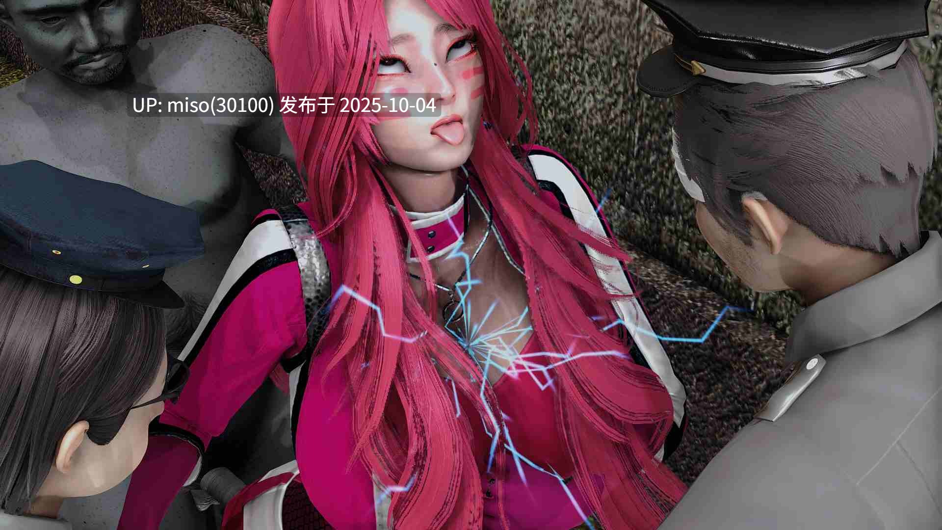 Dick Yang 魔法少女 1-8+番外-第18张图片-萌站