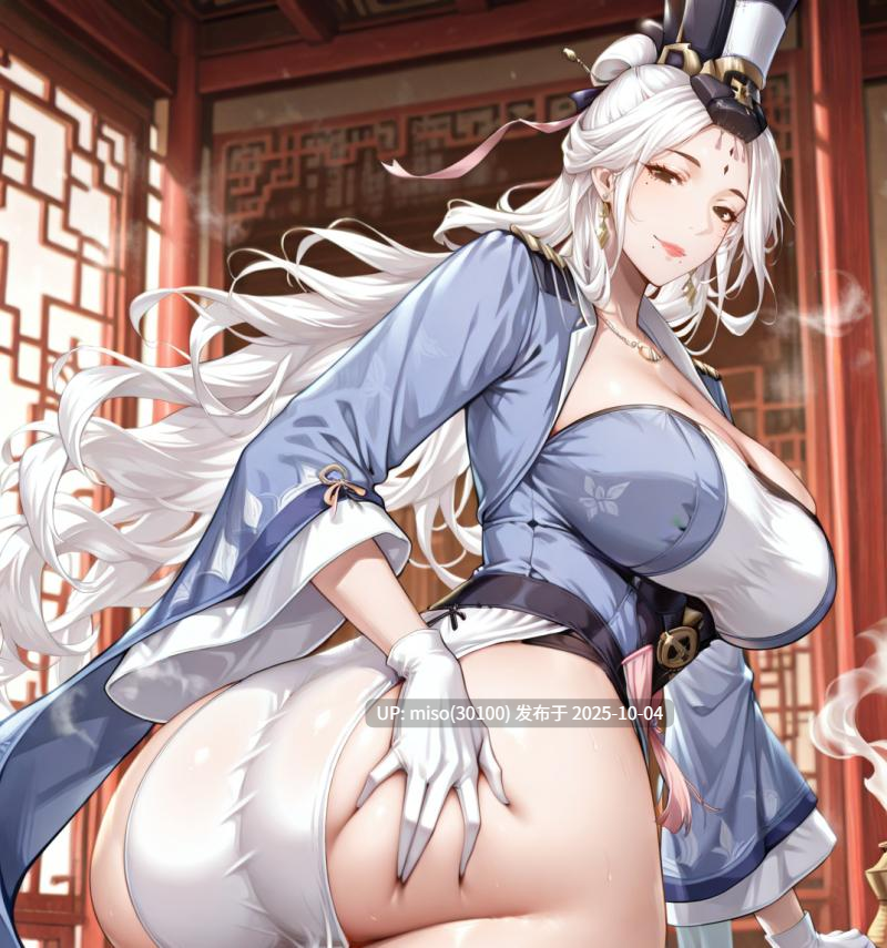 geldoru-manhua--第3张图片-萌站