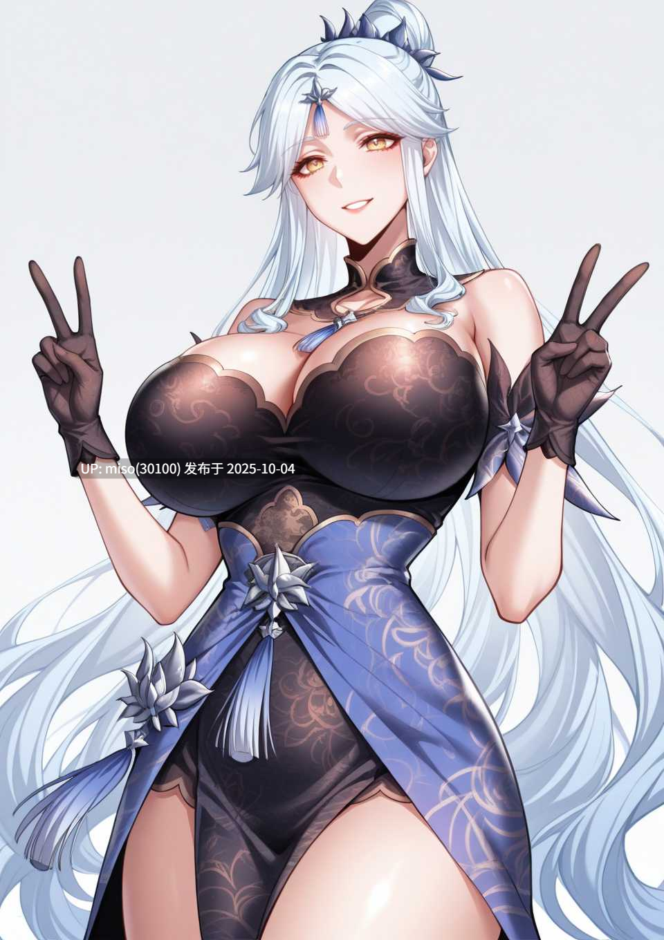 geldoru-manhua--第24张图片-萌站