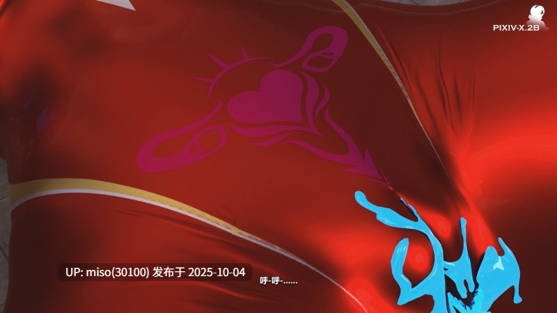 INFINITE 黑暗蔓延1-4-第6张图片-萌站