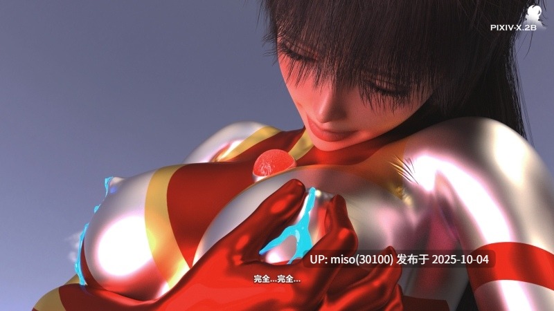 INFINITE 黑暗蔓延1-4-第10张图片-萌站
