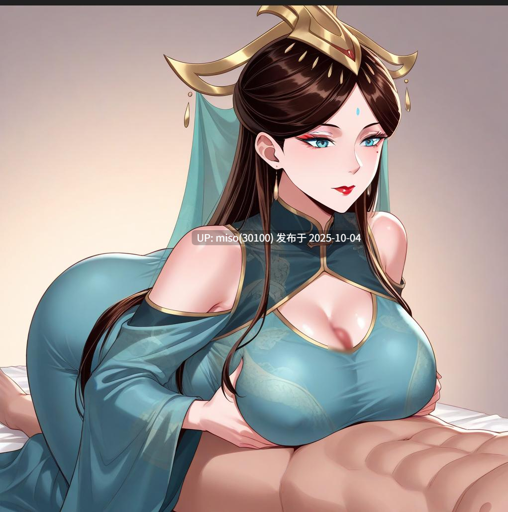 ufzrex--第22张图片-萌站
