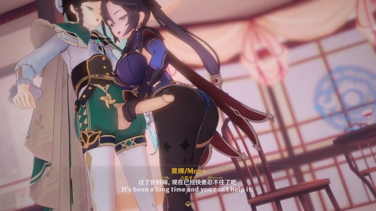 莫娜  5分钟  剧情 配音 3D 原神-第3张图片-萌站